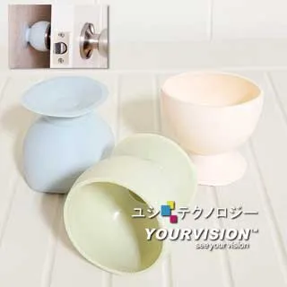 門把防撞套 【小麥購物】24H出貨台灣現貨【Y284】防撞套 安全 螺旋型 門把套 安全用品 防刮 防撞 套 歷史價格詳細信息