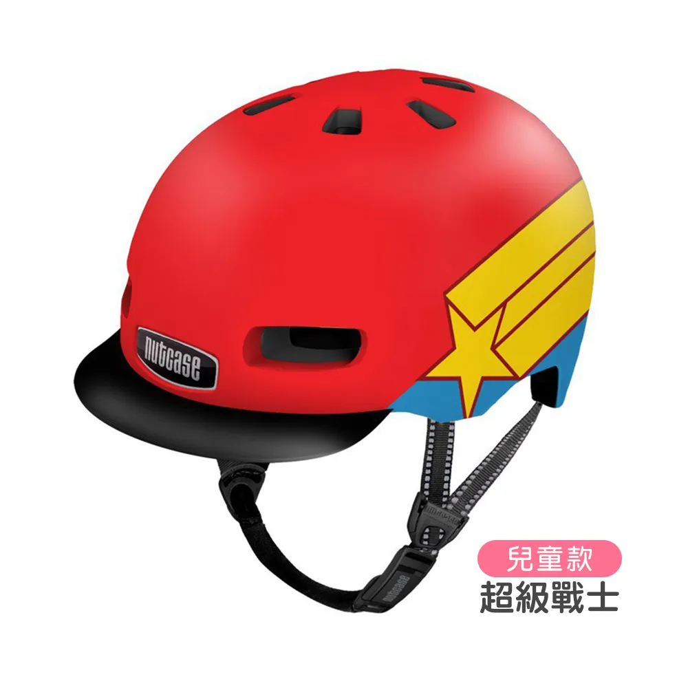 【美國Nutcase】彩繪安全帽兒童系列 硬殼安全帽 兒童安全帽（LAVIDA官方直營） 歷史價格詳細信息