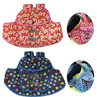 兒童機車綁帶 透氣反光 前後兩用型 歷史價格詳細信息