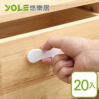 玻璃門窗拉手粘貼式紗窗戶移門把手免打孔衣柜門抽屜小拉手2個裝 歷史價格詳細信息