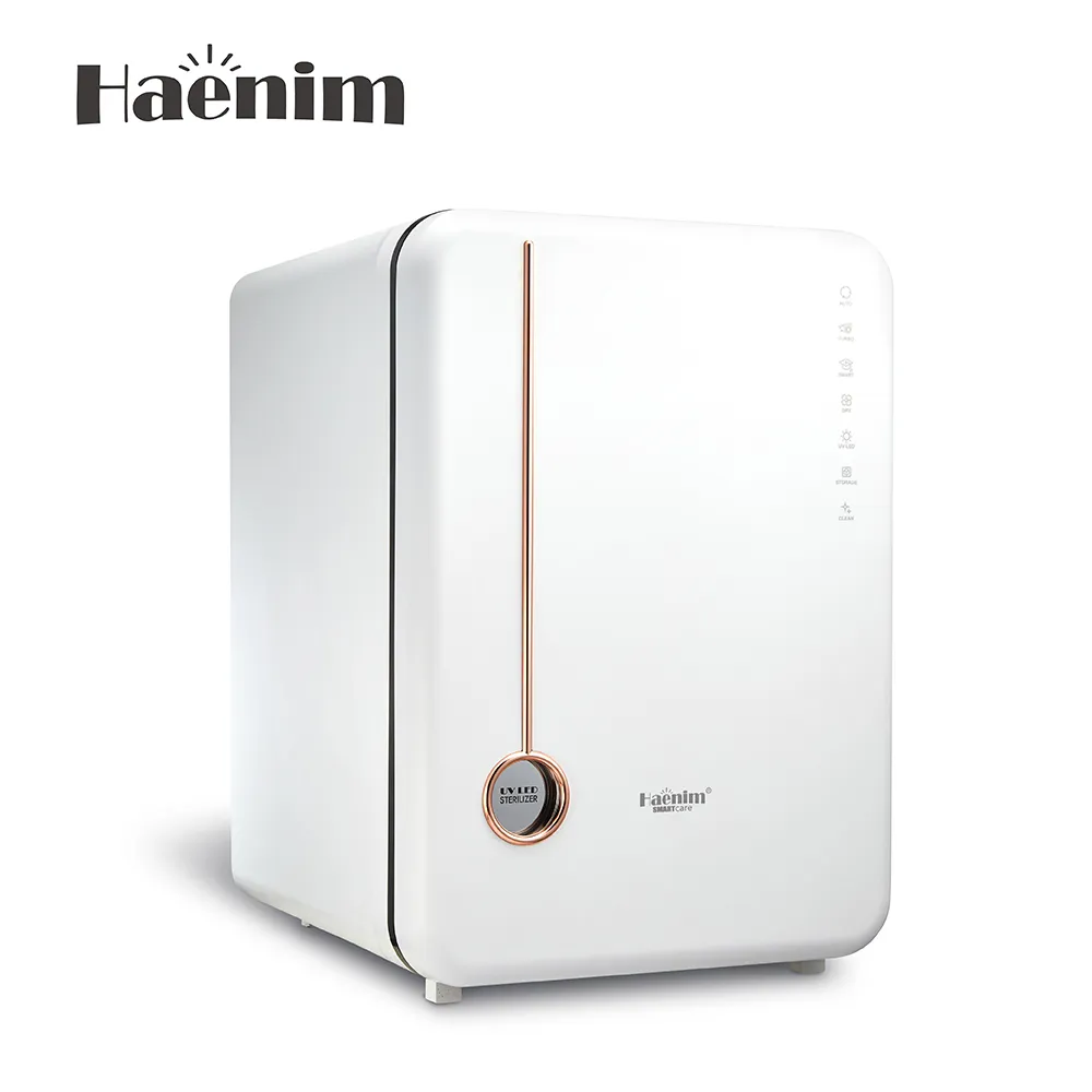 Haenim 智能美型消毒機-消毒烘乾機-奶瓶消毒鍋 4PLUS LED三色-小丁婦幼獨家販售 歷史價格詳細信息