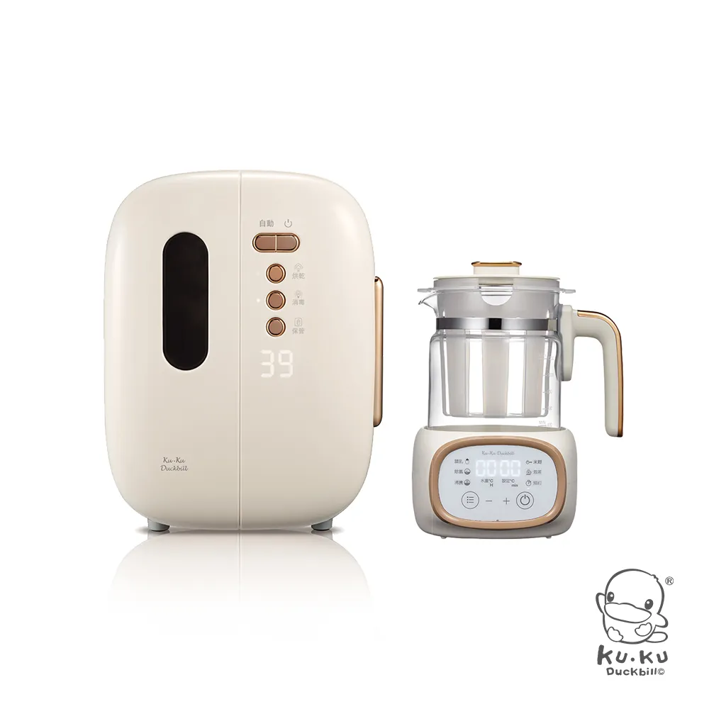 酷咕鴨紫外線智慧換氣烘乾消毒鍋+智能溫奶器+智能溫控調乳器三件組 歷史價格詳細信息