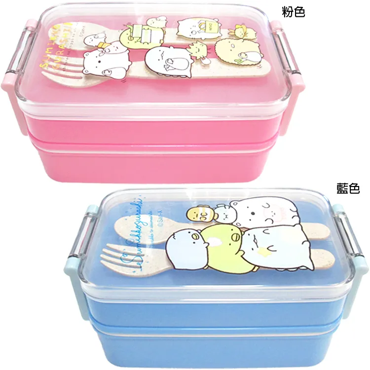 角落生物雙層L型資料夾v5v6- Norns 正版A4文件夾 L夾 檔案夾 多層分類文件夾 歷史價格詳細信息