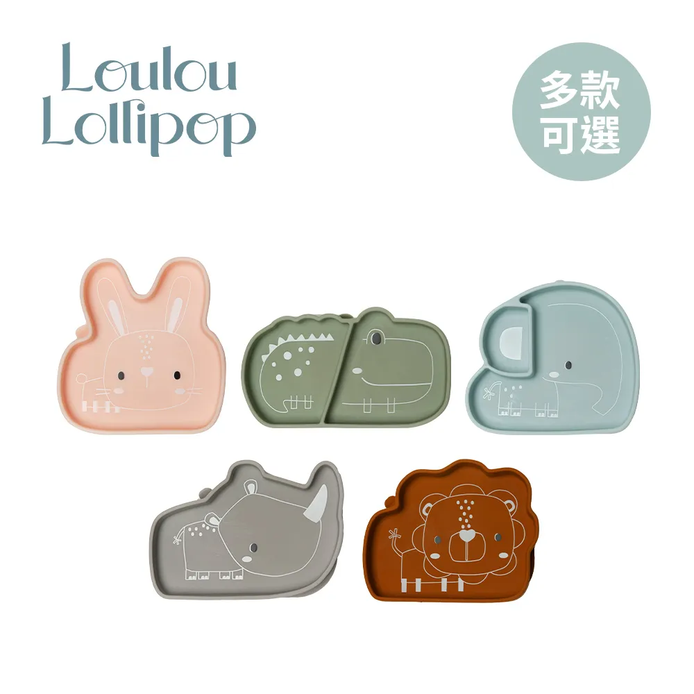 Loulou Lollipop 加拿大 動物造型 矽膠餵食湯匙 兒童餐具 多款可選【YODEE優迪】 歷史價格詳細信息
