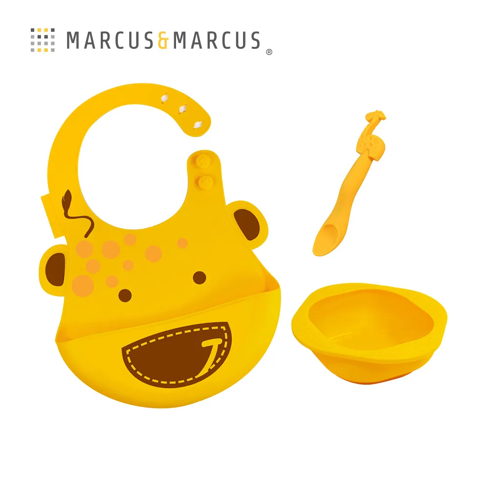 MARCUS＆MARCUS　輔食餐具組(立體圍兜+8格分裝盒+調理碗匙組)-玫瑰粉 歷史價格詳細信息