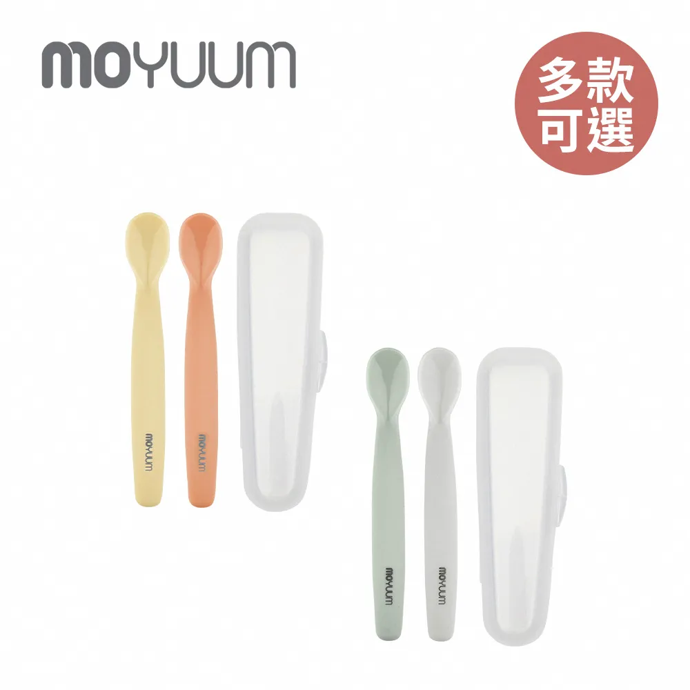 MOYUUM 韓國 兒童304不鏽鋼湯叉餐具組 歷史價格詳細信息
