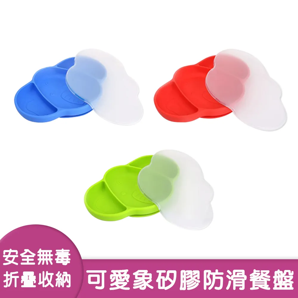 芽比兔換幻動物故事燈【HY4506】 歷史價格詳細信息