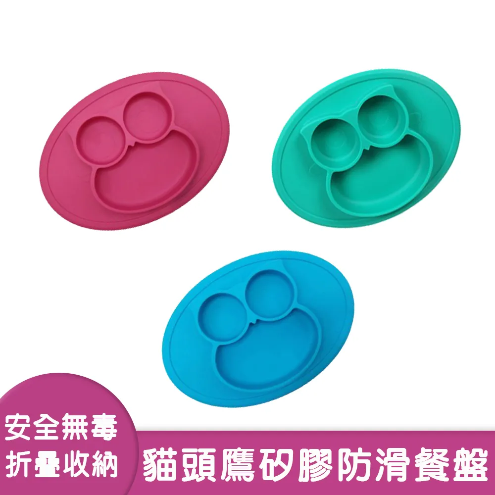 芽比兔換幻動物故事燈【HY4506】 歷史價格詳細信息