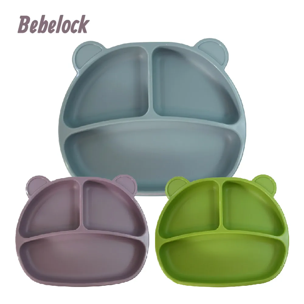 BeBeLock 吸附型重磅餐盤【宜兒樂】 歷史價格詳細信息