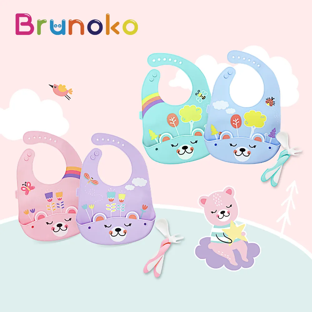 矽膠圍兜2入-贈品-請勿直接下單 歷史價格詳細信息