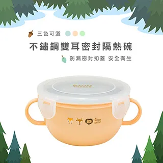 台灣益晉 Tritan安全無毒兒童直飲式掀蓋吸管水壺240ml 歷史價格詳細信息