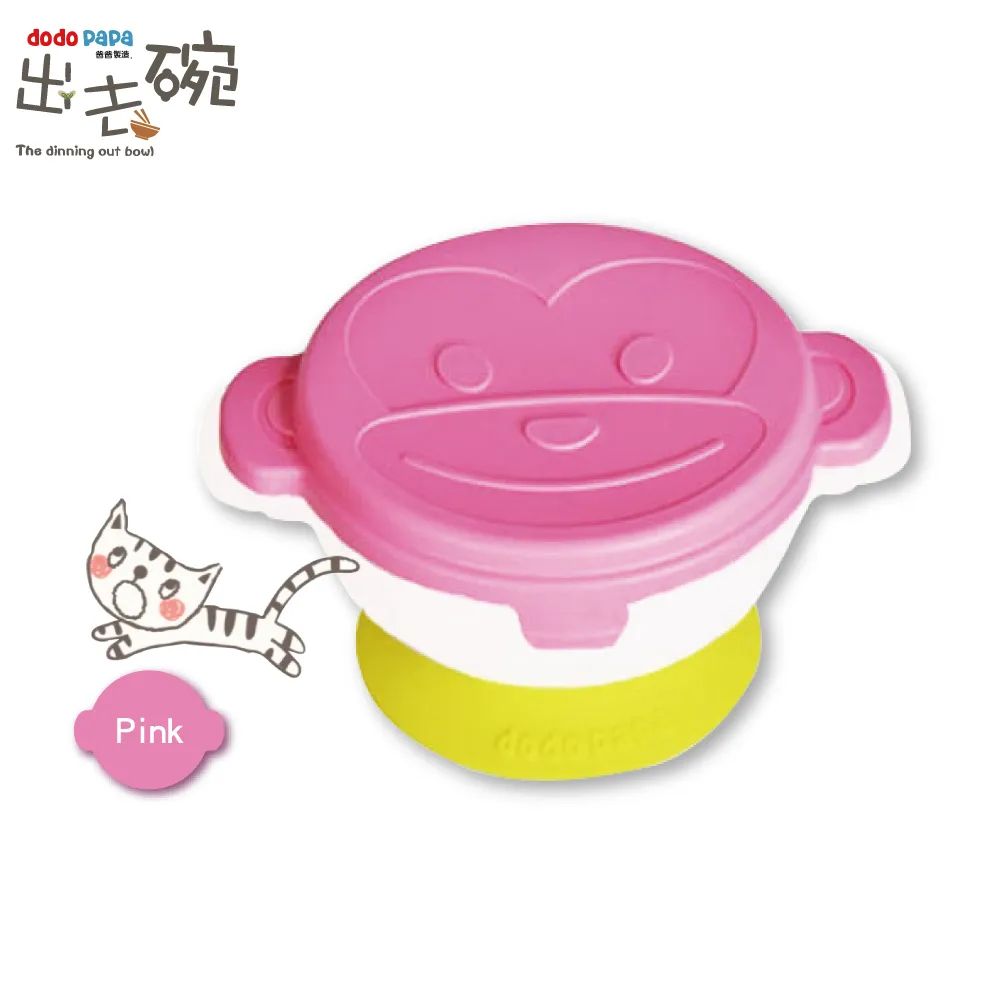 防水微型吸盤式電磁鐵P13/27 吸力1.5公斤12V24V直流圓形電磁吸盤 歷史價格詳細信息