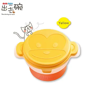 防水微型吸盤式電磁鐵P13/27 吸力1.5公斤12V24V直流圓形電磁吸盤 歷史價格詳細信息