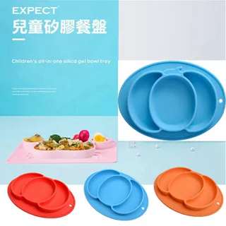 南瓜矽膠小夜燈臥室睡眠燈床頭拍拍燈網紅爆款夜燈兒童伴睡 歷史價格詳細信息