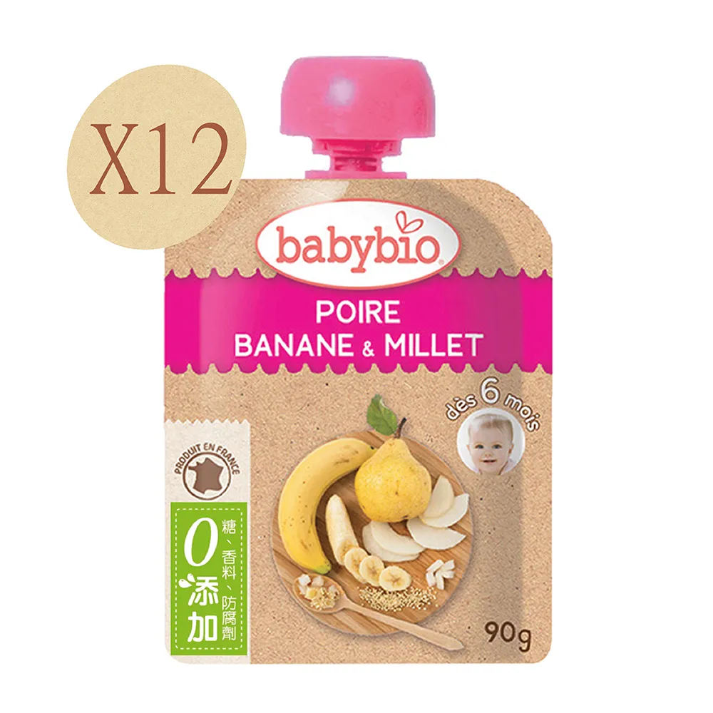 法國Babybio 生機洋梨鮮果泥130g kewpie官方直營店(超商勿超過30瓶) 歷史價格詳細信息