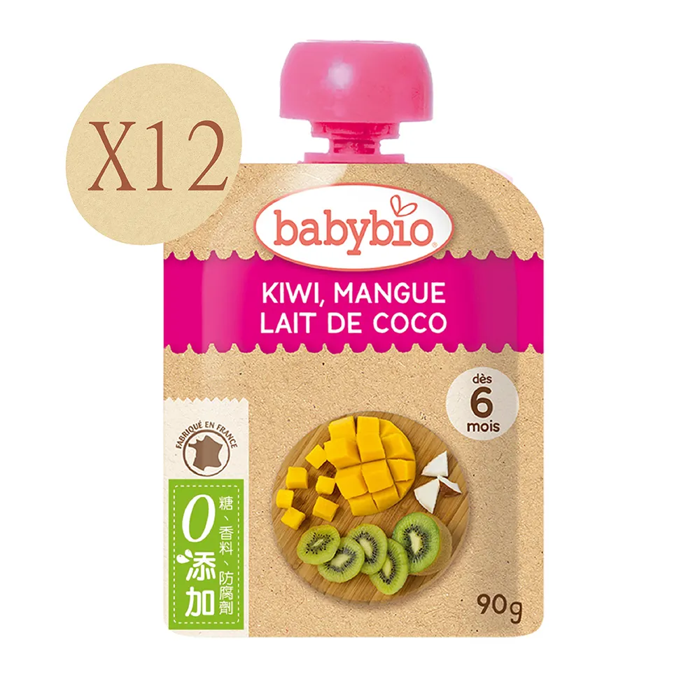 法國Babybio  生機奇異果芒果椰奶纖果泥6m+ 90g Babybio官方直營店 歷史價格詳細信息