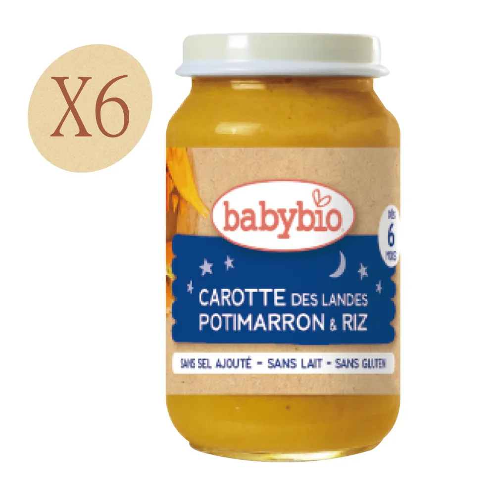 【法國Babybio】生機南瓜紅蘿蔔蔬菜泥130gX6 歷史價格詳細信息