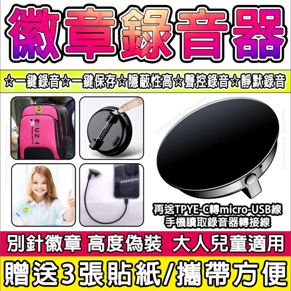 校長專業成長：培育、領導與在職進修 歷史價格詳細信息