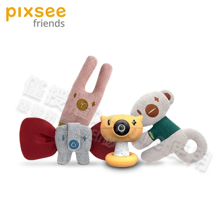 Pixsee Play and Pixsee Friends AI 智慧寶寶攝影機與互動玩具套組 歷史價格詳細信息