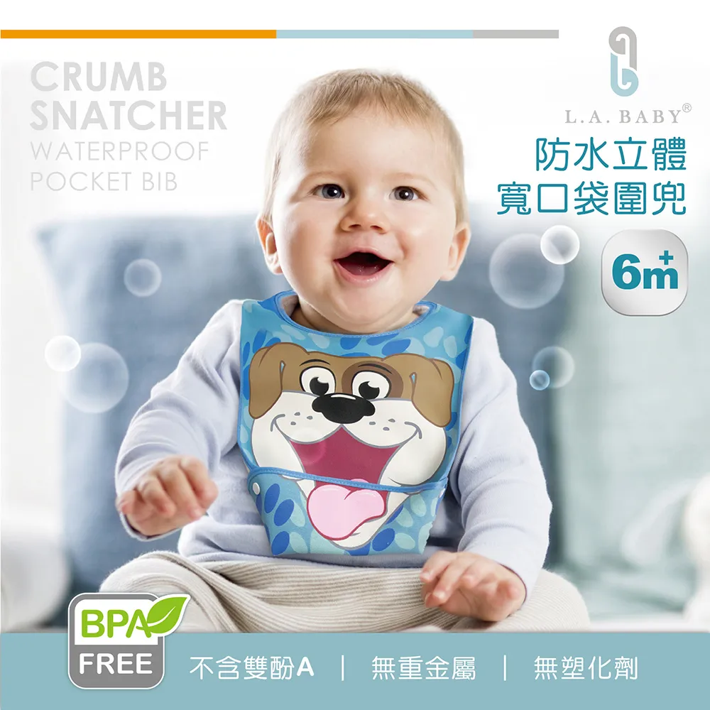 【L.A. Baby】防水立體寬口袋動物圍兜(多款可選) 歷史價格詳細信息