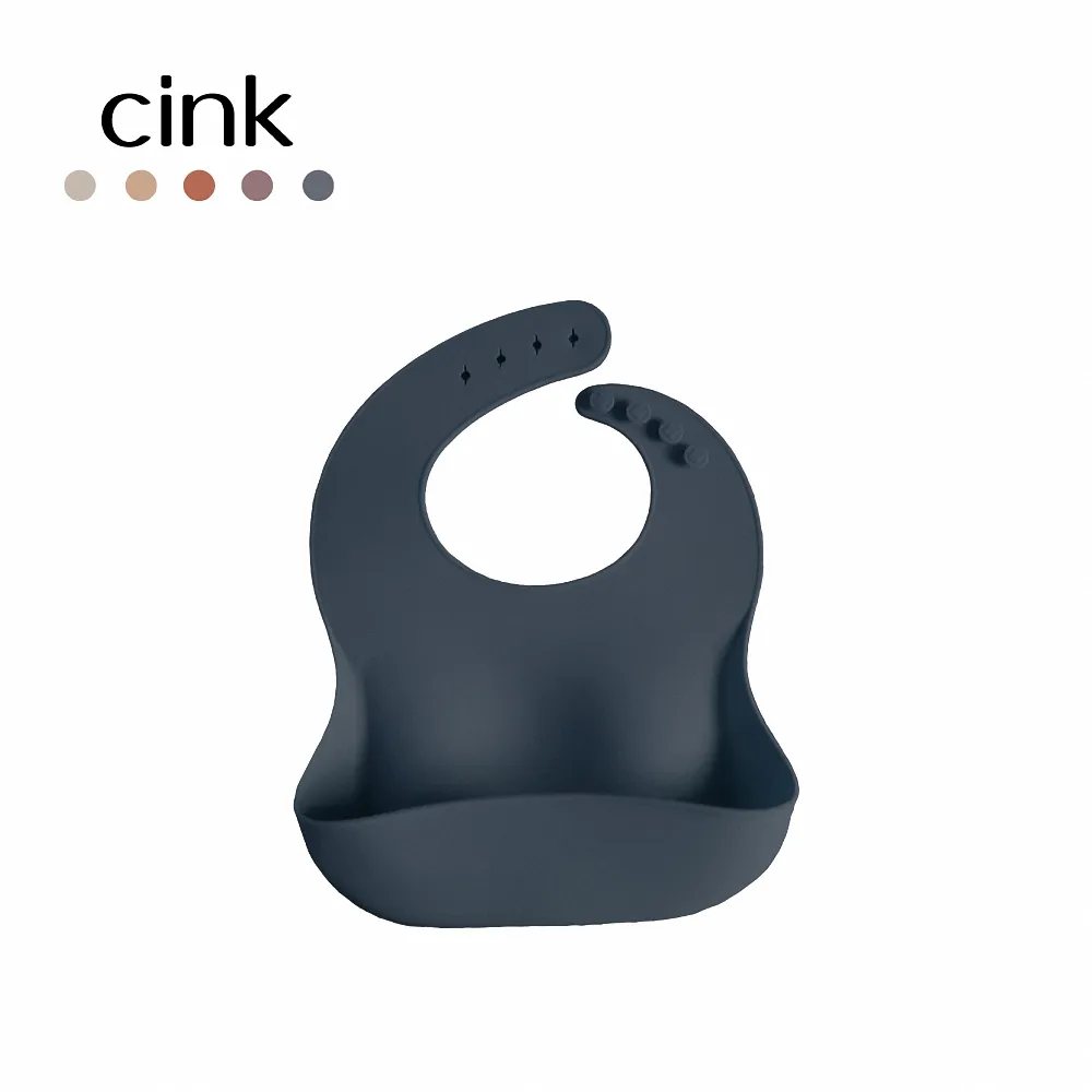 瑞典 Cink 矽膠立體圍兜(5色可選)【安琪兒婦嬰百貨】 歷史價格詳細信息