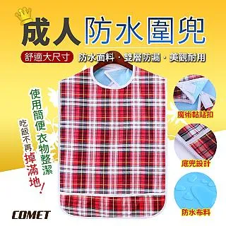 雙層成人編髮夾子頭飾髮夾女側邊劉海夾紋理前額碎發整理神器發卡 歷史價格詳細信息