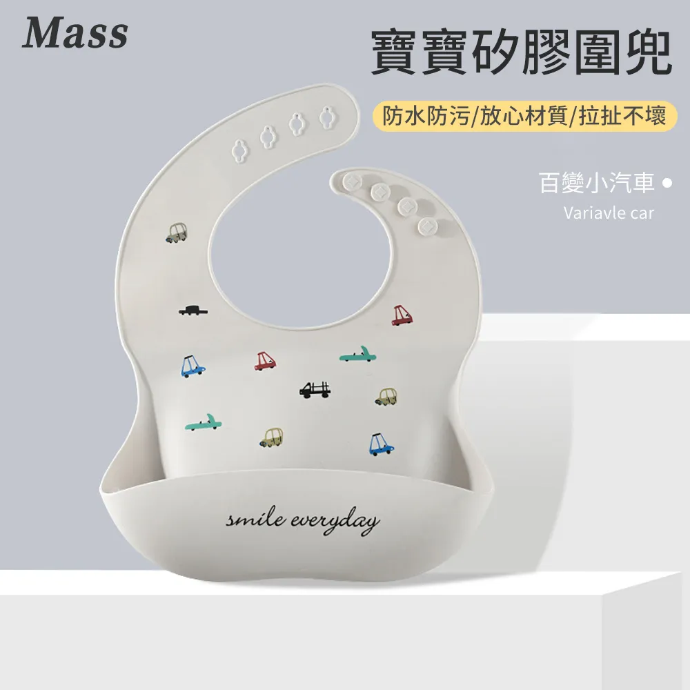 Mass 汽車多功能椅背收納袋 車載儲物掛袋 後座置物架 雜物收納置物袋 車用紙巾盒 歷史價格詳細信息