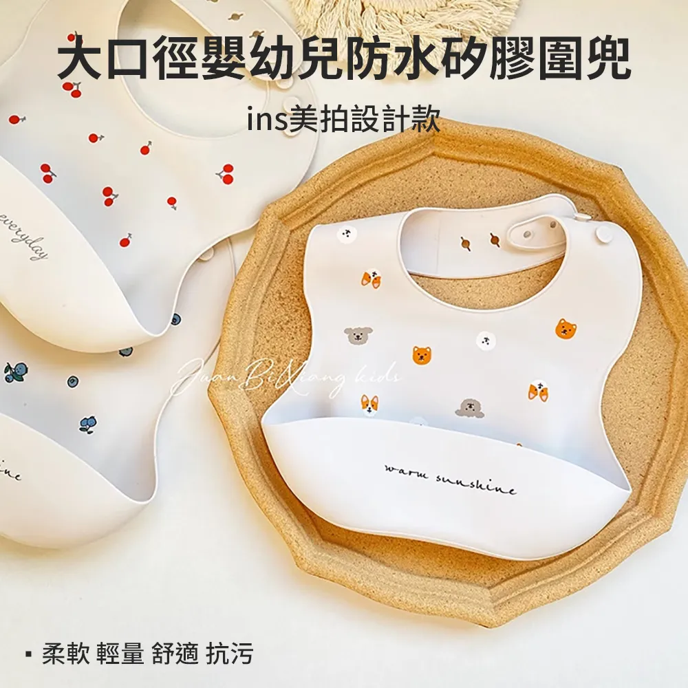 正版- 媽咪寶貝精華本寶貝健康餵養計畫 -  《媽咪寶貝》雜誌社  - 2011-01-01  - 中國婦女出版社 - 歷史價格詳細信息