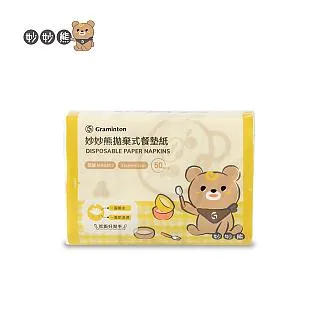 50包入 拋棄式套入式全包馬桶墊 一次性馬桶坐墊 100%防水防菌座廁紙 歷史價格詳細信息