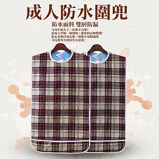 雙層成人編髮夾子頭飾髮夾女側邊劉海夾紋理前額碎發整理神器發卡 歷史價格詳細信息