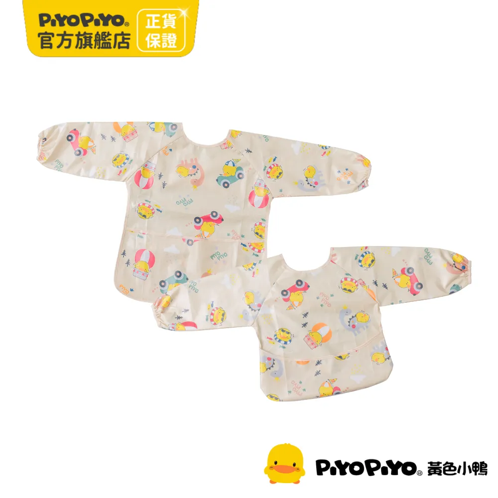 黃色小鴨抗菌衣架組GT-83208(六支裝)寶寶專用解決衣物整理的問題(嬰幼兒衣架組)娃娃購 婦嬰用品專賣店 歷史價格詳細信息