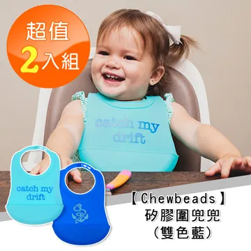 【Chewbeads】嬰幼兒造型奶嘴夾(愛心紫) 歷史價格詳細信息