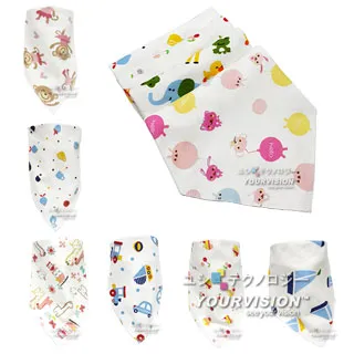 2入可愛鯊魚海馬小水槍(超好壓射程遠)(ST706B) 歷史價格詳細信息