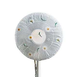 電風扇防塵罩塔扇全包立式落地扇通用收納網罩家用防灰套保護罩子 歷史價格詳細信息