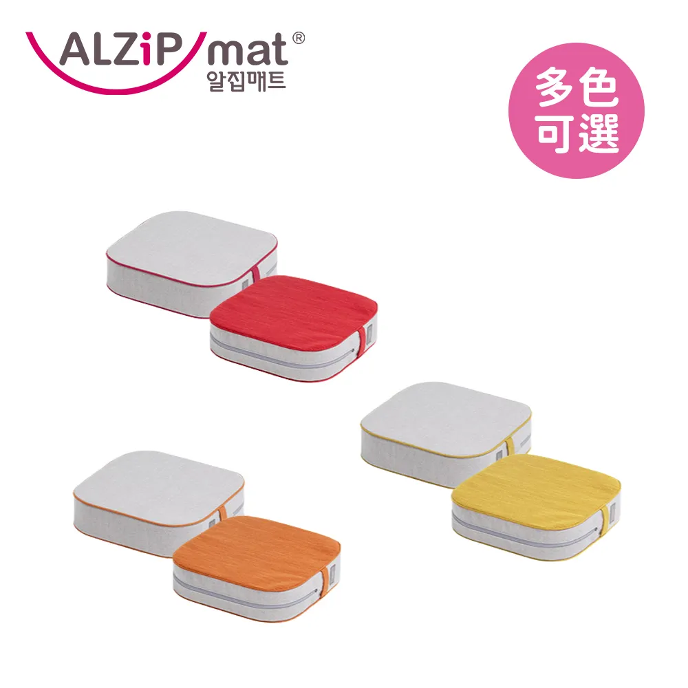 ALZiPmat 韓國 增高坐墊 幼兒增高墊 坐墊 多款可選【YODEE優迪嚴選】 歷史價格詳細信息