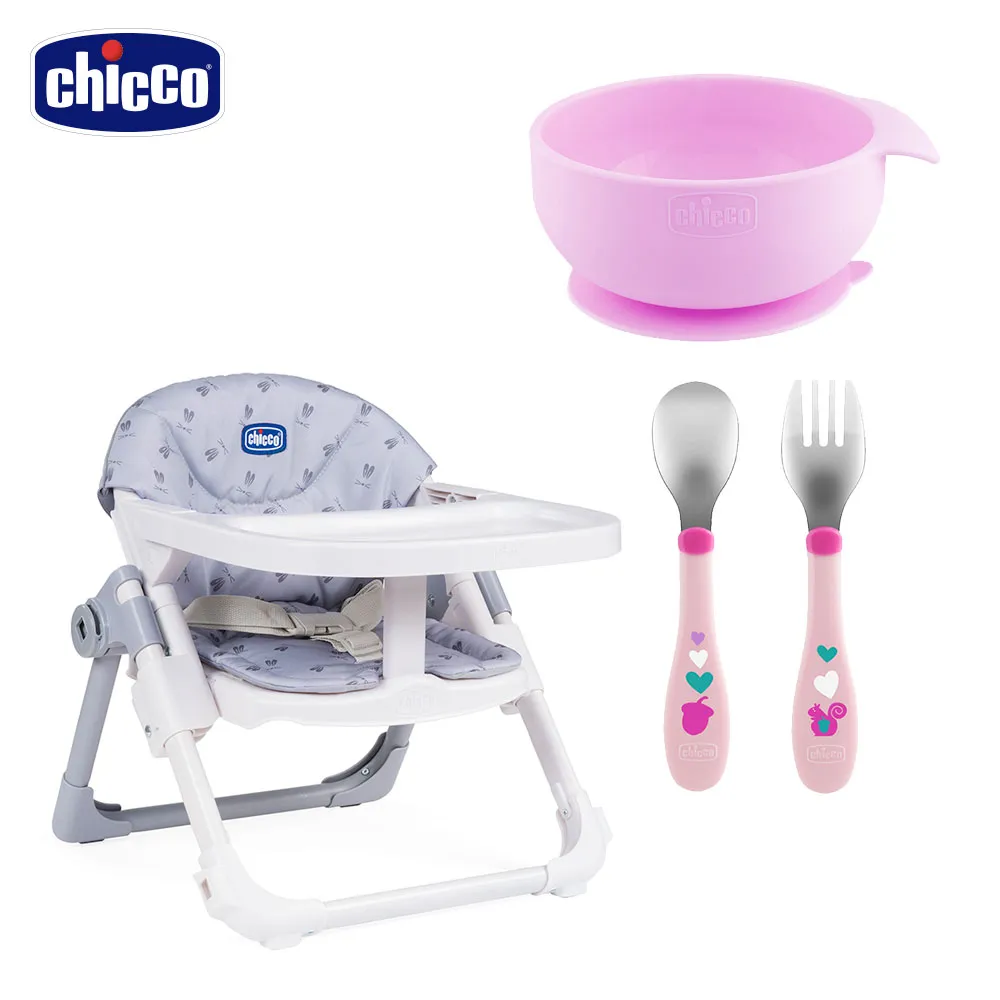 Chicco 矽膠吸盤碗 歷史價格詳細信息
