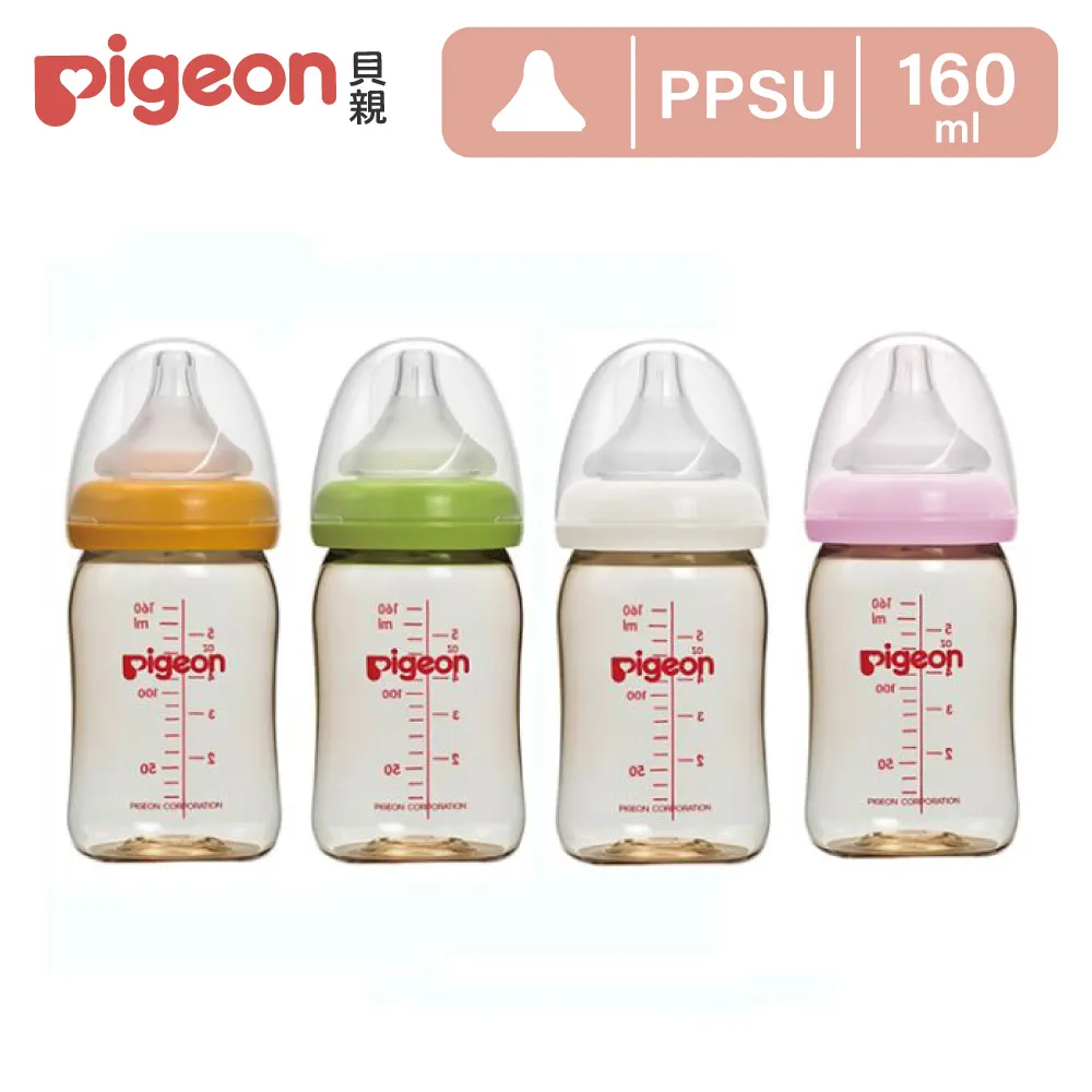 【Pigeon 貝親】寬口母乳實感PPSU奶瓶240ml(3款) 歷史價格詳細信息