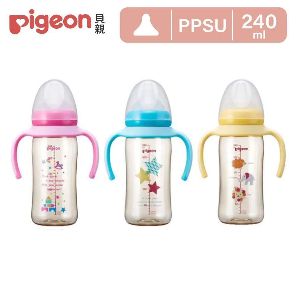 Pigeon 貝親 雙把手寬口徑PPSU奶瓶 彩繪款 240ml【宜兒樂】no 歷史價格詳細信息