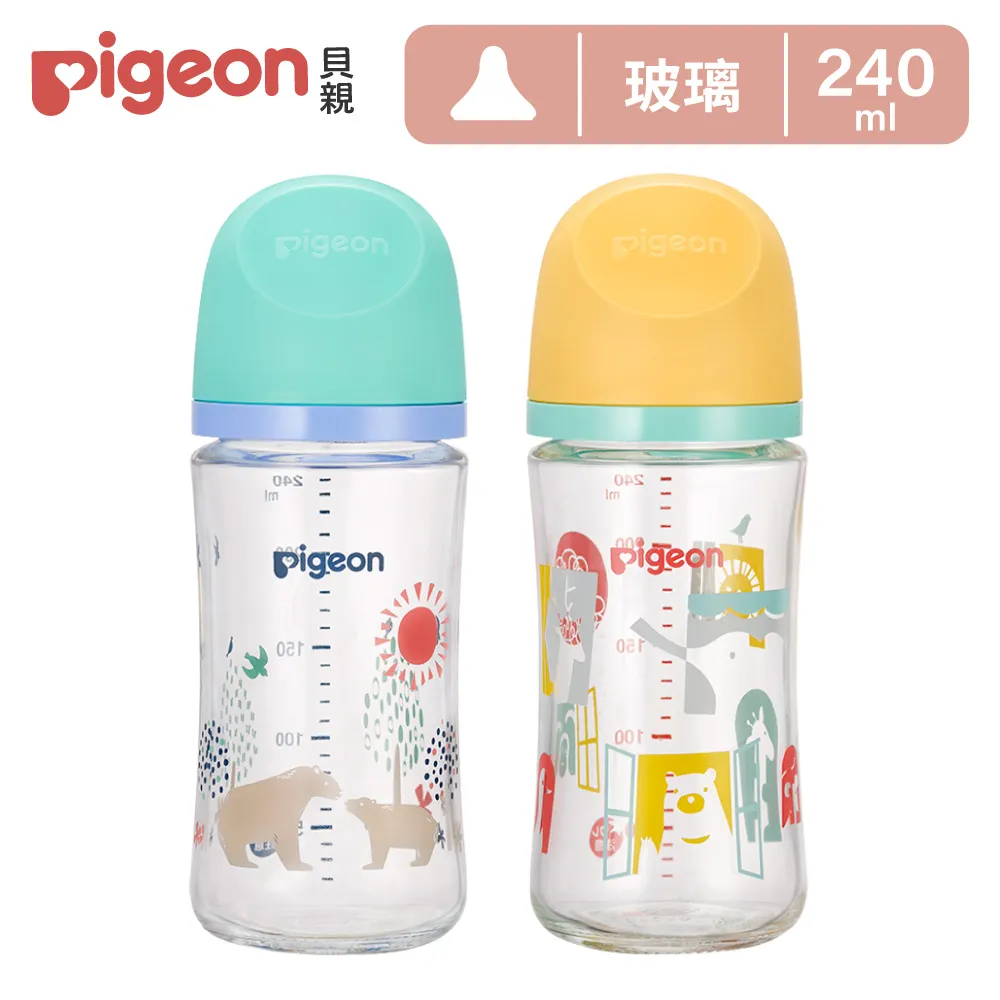 PIGEON 貝親 母乳實感彩繪玻璃奶瓶160ml(長頸鹿)【佳兒園婦幼館】 歷史價格詳細信息