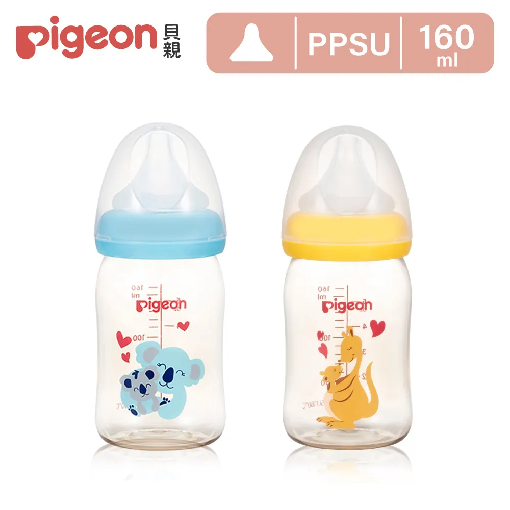 貝親Pigeon 寬口母乳實感彩繪玻璃奶瓶160ml(蜜蜂) 歷史價格詳細信息