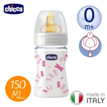 【chicco】舒適哺乳-甜美女孩乳膠玻璃奶瓶150ML(單孔) 歷史價格詳細信息