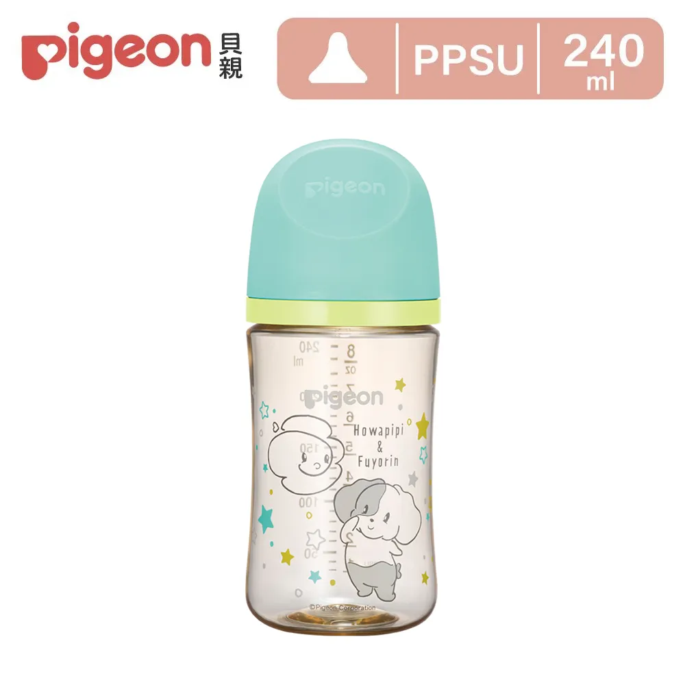 【Pigeon貝親】第三代母乳實感PPSU奶瓶240ml﹧純淨白 歷史價格詳細信息