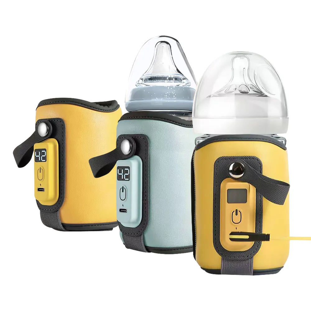 奶瓶保溫套 usb外出便攜暖奶器 恆溫加熱水瓶保溫車載水杯包袋 歷史價格詳細信息