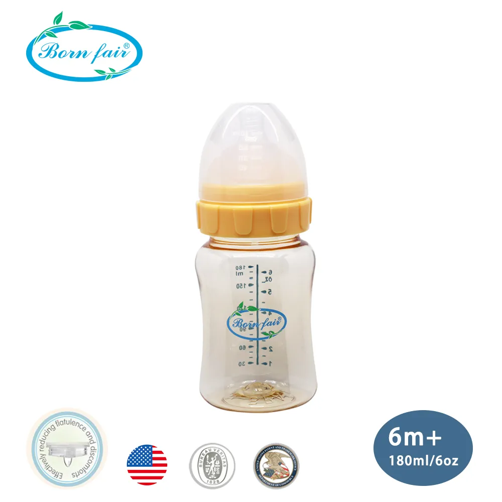 美國 Born Fair 新生兒寬口防脹氣玻璃奶瓶-150ml 歷史價格詳細信息