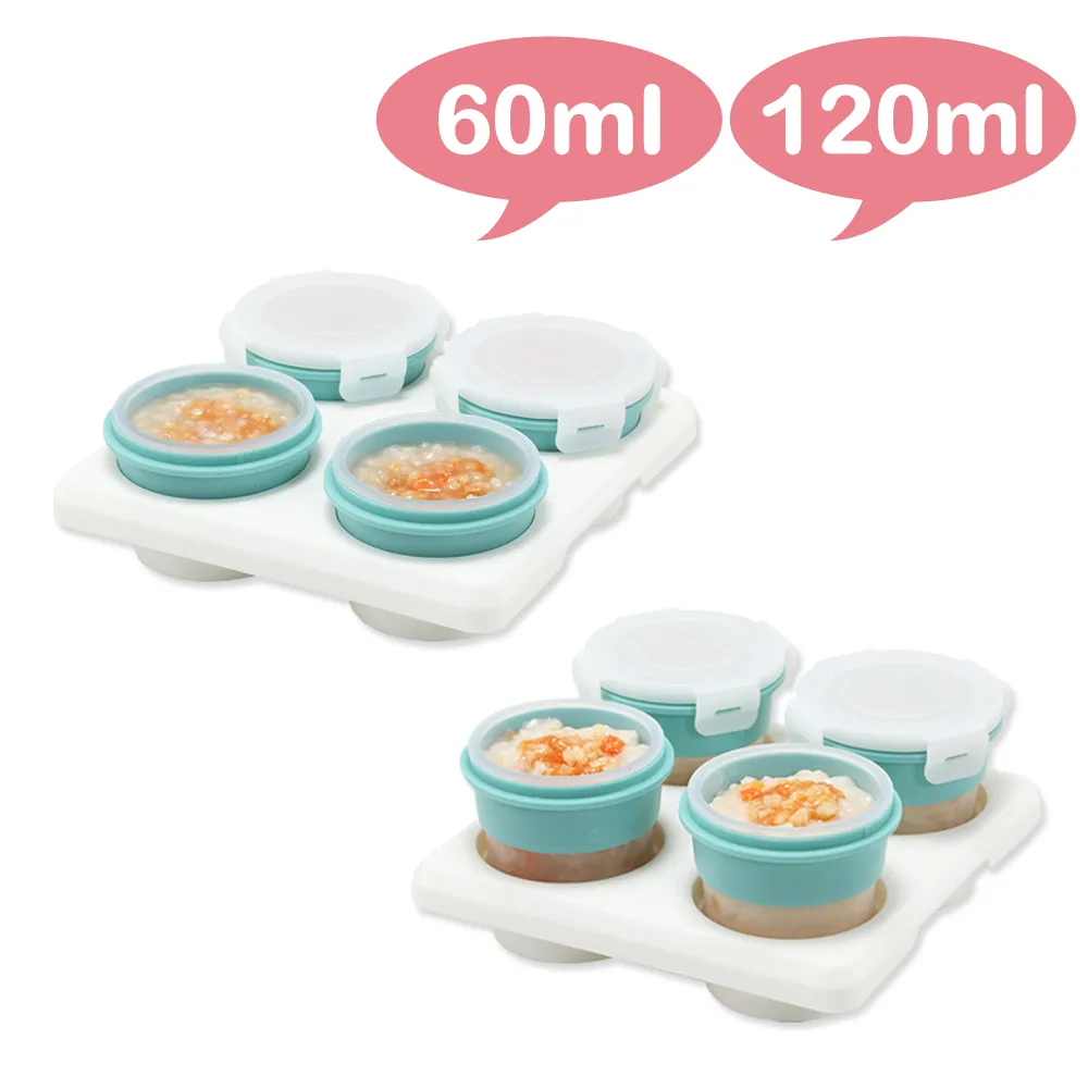 2angels 矽膠副食品零食儲存杯(120ml)+餵食湯匙 歷史價格詳細信息
