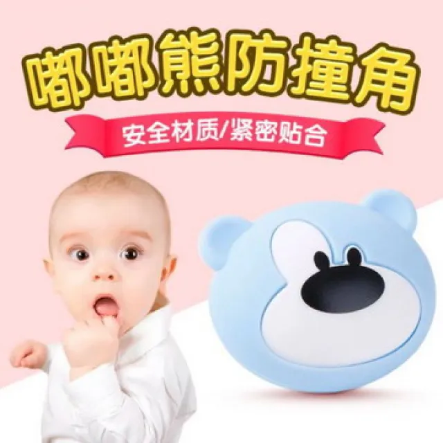 嘟嘟軟熊~男士內褲莫代爾棉夏季設計款貼貼熊平口潮流男生四角褲時尚簡約短褲萌 時尚創意內褲-潮流e線 歷史價格詳細信息