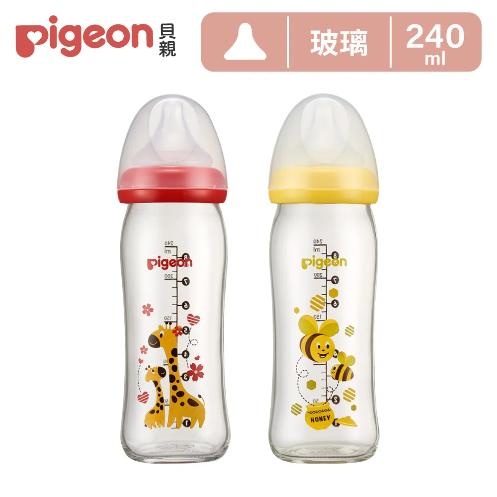 PIGEON 貝親 母乳實感彩繪玻璃奶瓶160ml(長頸鹿)【佳兒園婦幼館】 歷史價格詳細信息