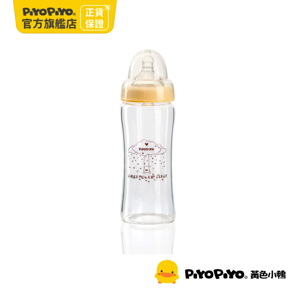 PiyoPiyo 黃色小鴨 媽咪乳感PPSU寬口奶瓶(360ml) 歷史價格詳細信息