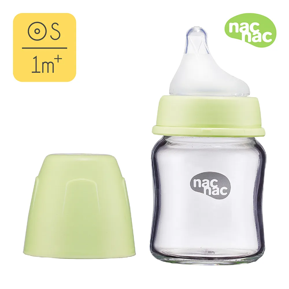 【nac nac】妍心金菱防漏滑蓋PPSU學習水杯270ml (經典2入組) 歷史價格詳細信息