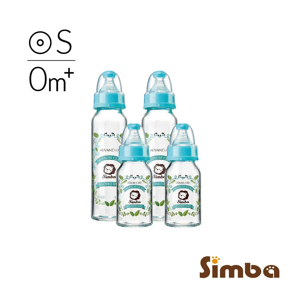 《小獅王辛巴》蘿蔓晶鑽標準玻璃大奶瓶(香草)240ml 歷史價格詳細信息